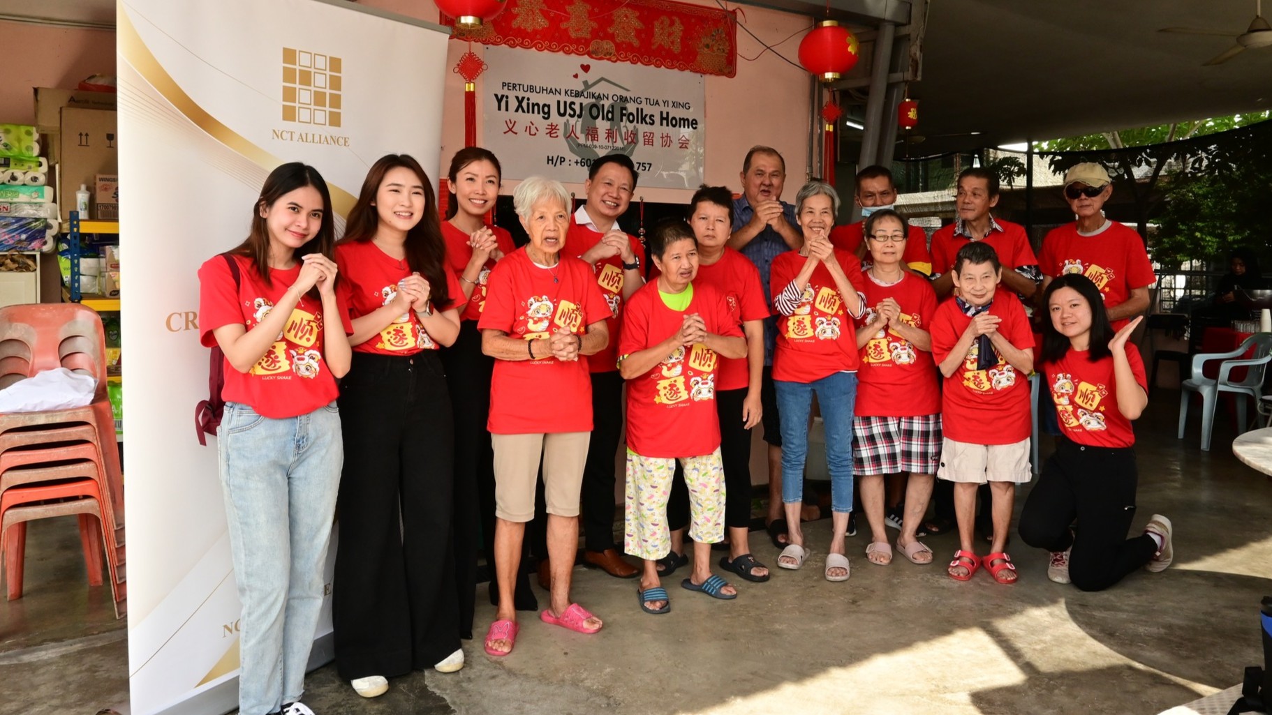 NCT Group Brings Joy and CNY Celebration to Senior Citizens